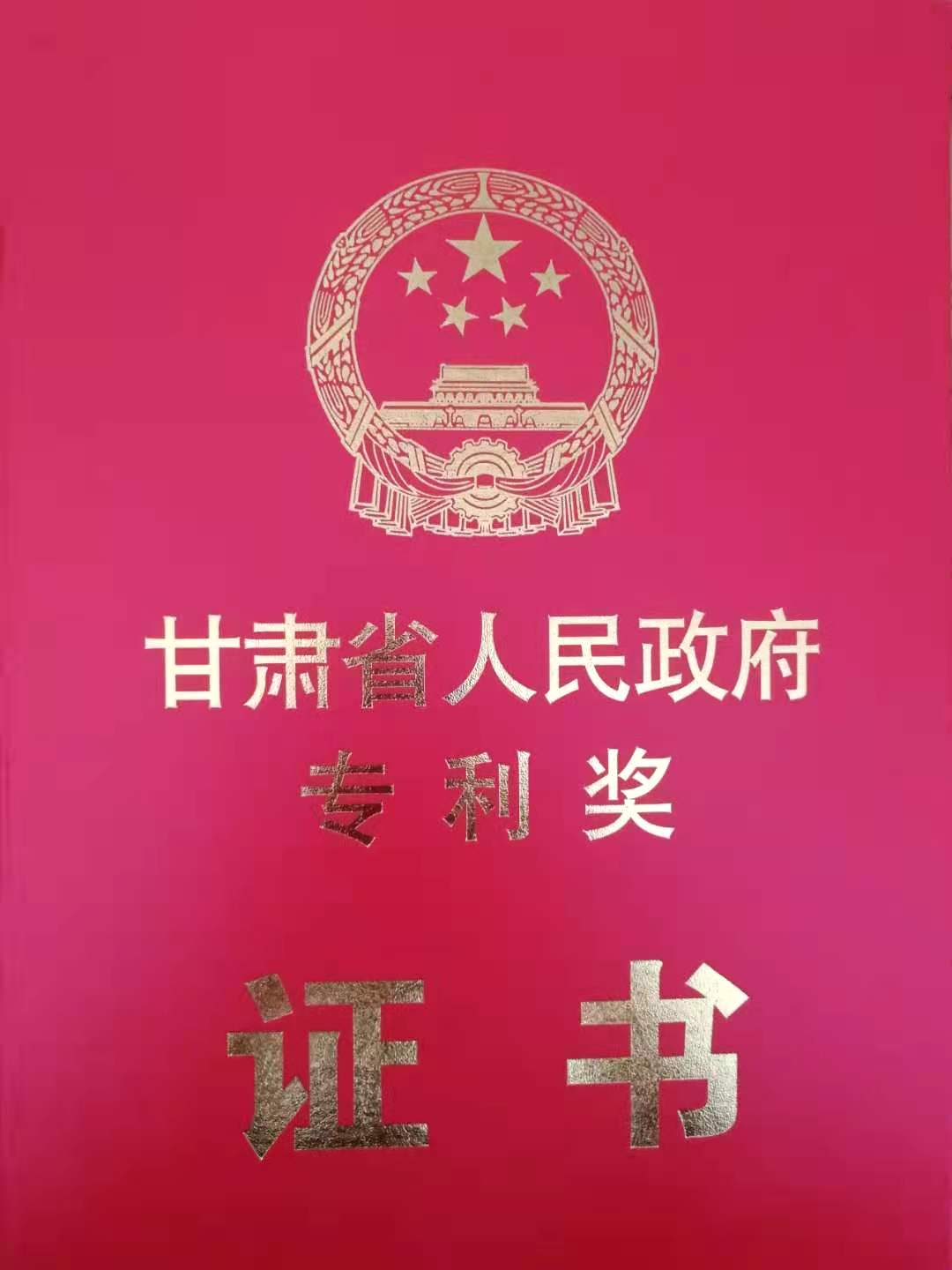 dac875cbf94b1eeadb4d0874e737d1a dac875cbf94b1eeadb4d0874e737d1a