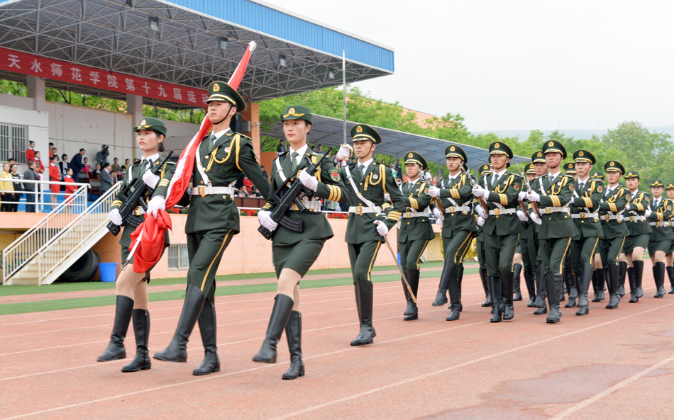 天水师范学院第十九届运动会开幕