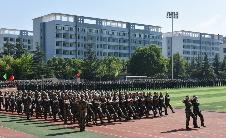 天水师范学院举行2015级学生军训总结表彰大会